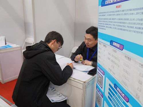 金秋啟航，精準(zhǔn)服務(wù)護(hù)航青春夢(mèng)——新時(shí)代教育咨詢?cè)诖龠M(jìn)就業(yè)中的作用